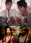 如何在游戏中成功使用青龙偃月刀的技巧